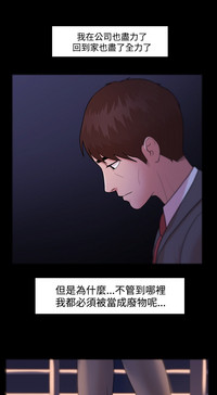 第139頁圖