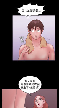 第299頁圖