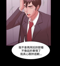 第355頁圖