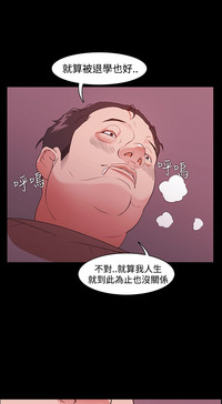 第47頁圖
