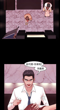 第83頁圖
