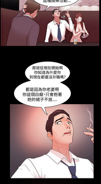 第87頁圖