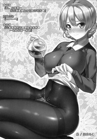 第15页图
