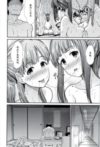 第11页图