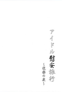 第19页图