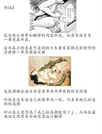 第39页图