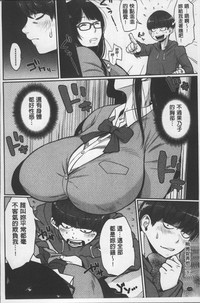 第111頁圖