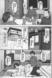 第163頁圖