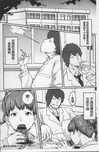 第183頁圖