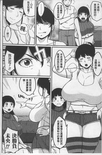 第51頁圖