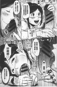 第75頁圖