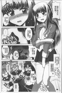 第111页图