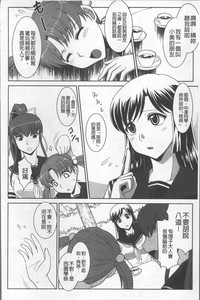 第147页图