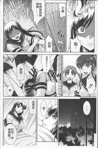 第179页图