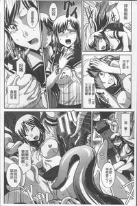 第183页图
