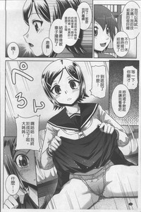 第27页图