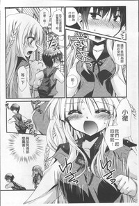 第111頁圖