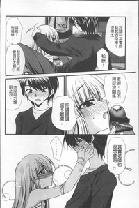 第159頁圖