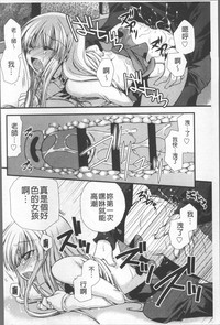 第171頁圖