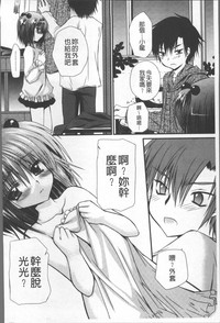 第175頁圖