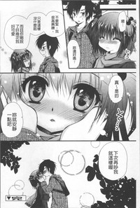 第195頁圖