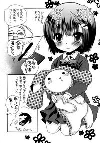 第199頁圖