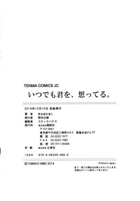 第203頁圖