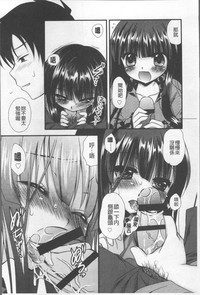 第39頁圖