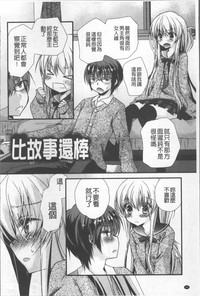 第55頁圖