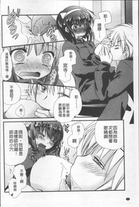 第75頁圖