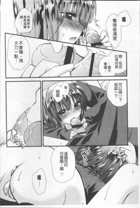 第79頁圖