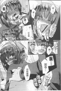 第83頁圖