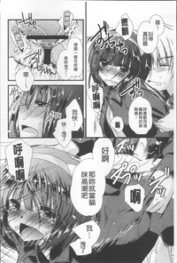 第87頁圖