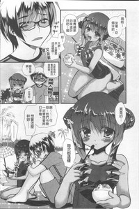 第91頁圖