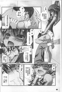 第95頁圖