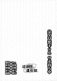 第15页图