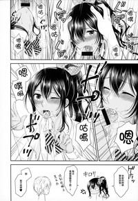 第19页图