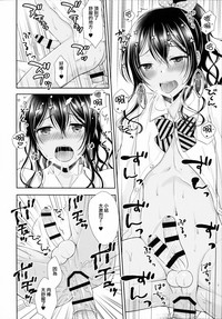 第23页图