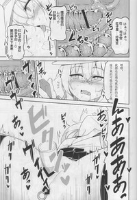 第11頁圖