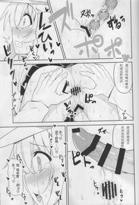 第15頁圖