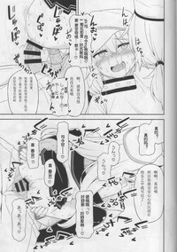 第19頁圖