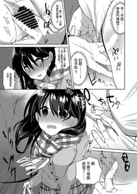 第15頁圖