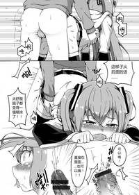 第19頁圖
