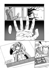 第23頁圖