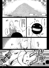 第19页图