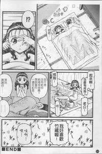 第107页图
