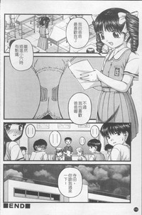 第123页图