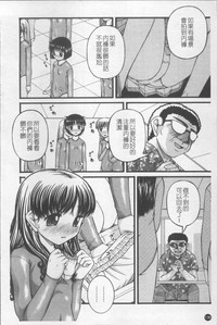 第143页图