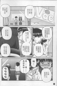 第171页图