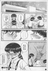 第31页图